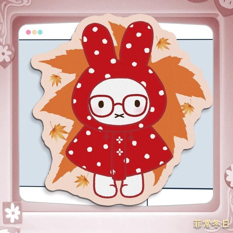 Anime Miffy Leder-Mauspad mit  – Desk Setup Design Bewertung und Preis