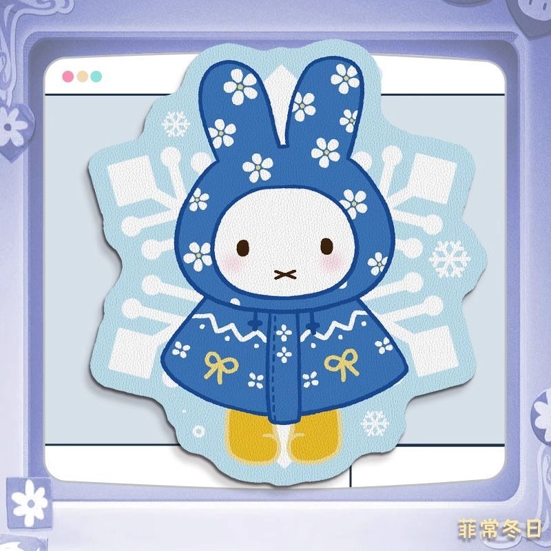 Anime Miffy Leder-Mauspad mit  – Desk Setup Design Bewertung und Preis