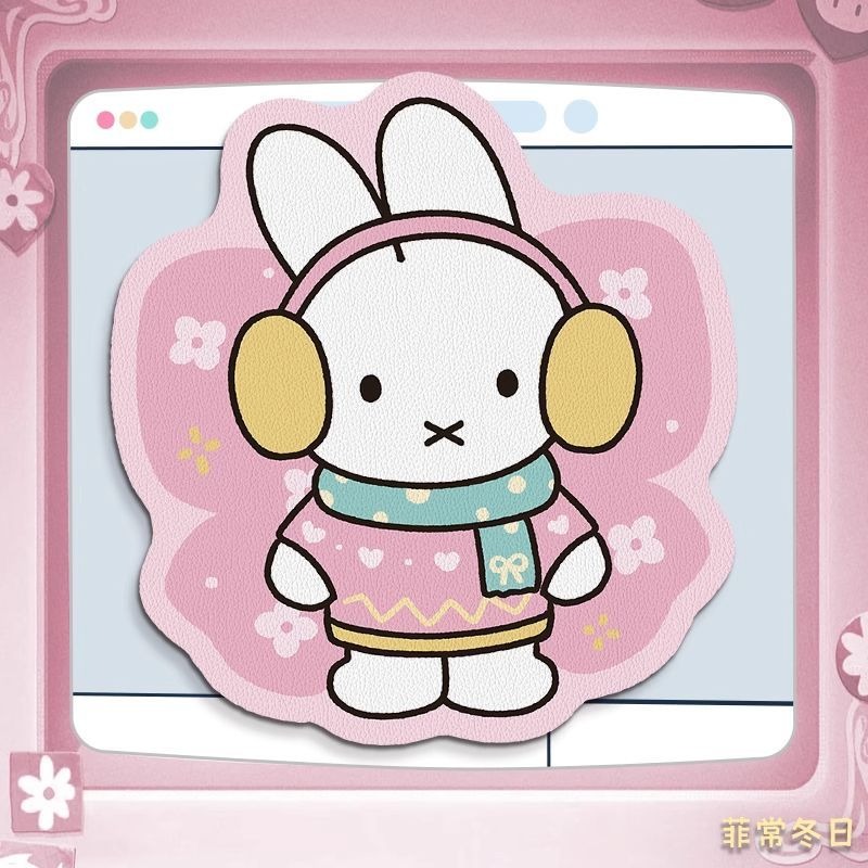 Anime Miffy Leder-Mauspad mit  – Desk Setup Design Bewertung und Preis